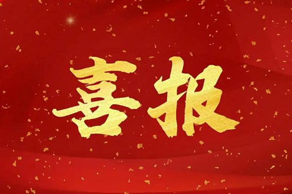 面---